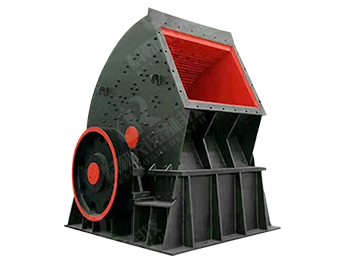 Heavy Hammer Crusher